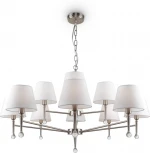 Подвесная люстра большая Freya Rosemary FR2190PL-12N (220V, на цепи)