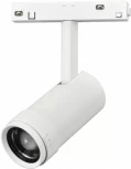 Трековый магнитный светильник 48V iLedex Vision48/22 ZOOM 4822-020-D47-10W-10/60DG-3000K-WH (круглые)