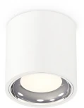 Накладной точечный светильник Ambrella Techno Spot XS7531011 (220V, круглые)