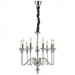 Подвесная люстра Divinare Atlanta 1021/02 LM-9