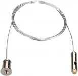 Крепежный набор FASTENER-RD-1 032789 Arlight