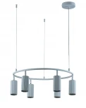 Подвесная люстра кольцо Moderli Cora V11602-6P (220V, на тросе, кольцо)