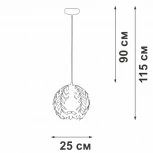 Подвесной светильник Vitaluce V1869-0/1S, 1xE27 макс. 40Вт
