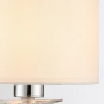 Интерьерная настольная лампа ILLUMICO IL1019-1T-17 CR