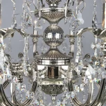 Подвесная люстра Omnilux Grosseto OML-77713-12