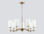 Подвесная люстра Ambrella HIGH LIGHT LH56053 (220V, на цепи)