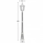 Наземный фонарь Oasis Light 79709L Bl (220V, IP44)