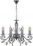 Подвесная люстра Reluce 08252-0.4-08 CR (220V, на цепи, подсвечник, свеча)