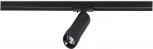 Трековый светильник однофазный Zoom ST Luce ST384.446.10 Черный LED 1*10W 4000K 220V