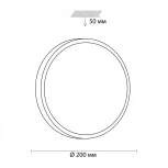Настенно-потолочный светильник Sonex Smalli 3014/AL
