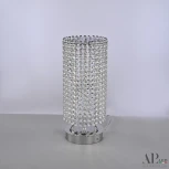 Интерьерная настольная лампа светодиодная APL LED Sicilia SH500.L3.17-38.A.Ni.4000