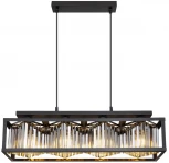 Подвесной светильник LSP-8729 (220V, на проводе, IP21)