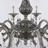 Подвесная люстра Bohemia 7210 72101/10/300 B NB