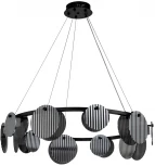 Подвесной светильник светодиодный Stilfort Relux 4008/02/10P (220V, пульт управления, на тросе, круглые)