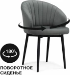 Стул на металлокаркасе Бэнбу крутящийся (Бэнбу крутящийся MR-11 / черный) Woodville арт.586772