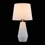 Интерьерная настольная лампа Maytoni Calvin Table Z181-TL-01-W (220V)