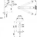 Смеситель Blanco Vonda 518434 для кухонной мойки