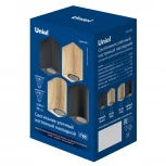 Архитектурная подсветка под две лампы GU10 сосна Uniel UUL-A01S UUL-P52A 2х6W/GU10 IP65 PINE