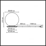 Настольная лампа с выключателем Odeon Light Magia 7109/1TL металл/стекло/бронза/белый IP20 E27 5W 220V