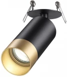 Спот Novotech Slim 370875 (220V, круглые)