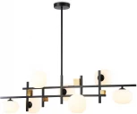 Потолочная люстра на штанге Ambrella High Light LH51017 (220V)