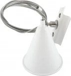 Подвесной комплект Denkirs DK Track White TR1105-WH