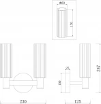 Бра Freya Ambra FR5167WL-02BS (220V)