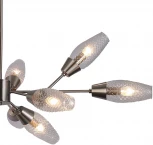 Потолочная люстра Escada Desire 10165/12PL Nickel