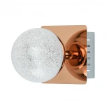 Настенный светильник DeMarkt Каспер 707020201 (LED, 220V, шар)
