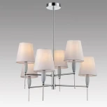 Потолочная люстра на штанге Lumion Karmen 8279/6 хром/серый, металл/керамика/текстиль Е14 6*40W 220V