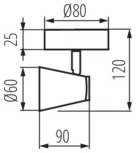Спот Kanlux ENALI 28760 (220V)