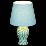 Интерьерная настольная лампа Reluce 01554-0.7-01 GR