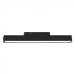 Трековый светильник магнитный светодиодный 220V 12W Feron AL302 51712