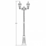 Наземный фонарь Oasis Light 91309S A Gb