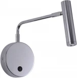 Спот на гибкой ножке Zortes Armray ZRS.17808.3 (LED, 220V, выключатель, круглые)