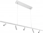 Подвесной светильник Loft It Sign 10260/5 White (LED, 220V, на тросе)