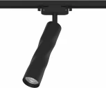 Трековый светильник однофазный 220V Ritter Artline 59705 0