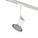 Трековый светильник однофазный 220V White RAUMBERG 8140Wh