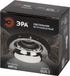 Встраиваемый точечный светильник ЭРА KL103 BK/CH (12V, круглые)