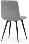 Стул Notta на металлокаркасе Чилли К темно-серый / черный 502057