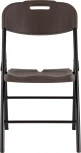 Стул Stool Group складной банкетный со столиком и полкой арт.УТ000040172