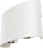 Архитектурная подсветка Maytoni Strato O417WL-L4W3K (LED, 220V, IP54)