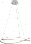 Подвесной светильник Mantra Infinity 5991