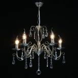 Подвесная люстра DeMarkt Аврора 371015505