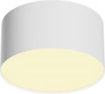 Потолочный светильник круглый Technical C032CL-12W2.7K-RD-W Maytoni Zon C032CL-12W2.7K-RD-W (LED, 220V, круглые)