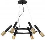 Подвесная люстра Odeon Light Mehari 4240/6