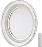 Настенно-потолочный светильник Sonex Suzy Gold 7641/EL MARON SN LED 70Вт 3000-6000K D490 IP43 пульт ДУ (220V, круглые)