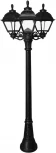 Наземный фонарь Fumagalli Cefa U23.158.S30.AXF1R (220V, IP55)