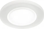 Точечный светильник ЭРА DK103 WH