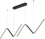 Подвесной светильник Vitaluce V4691-1/2S (LED, 220V, на тросе)